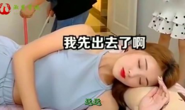 干骚妇视频,一场网络争议的漩涡